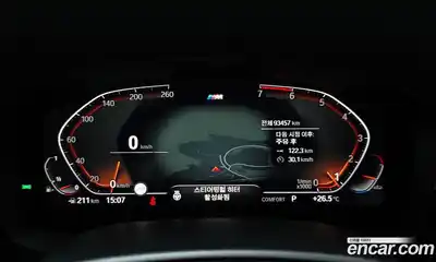 BMW 5 серия 2020 2.0 автомат (гидро), миниатюра 11