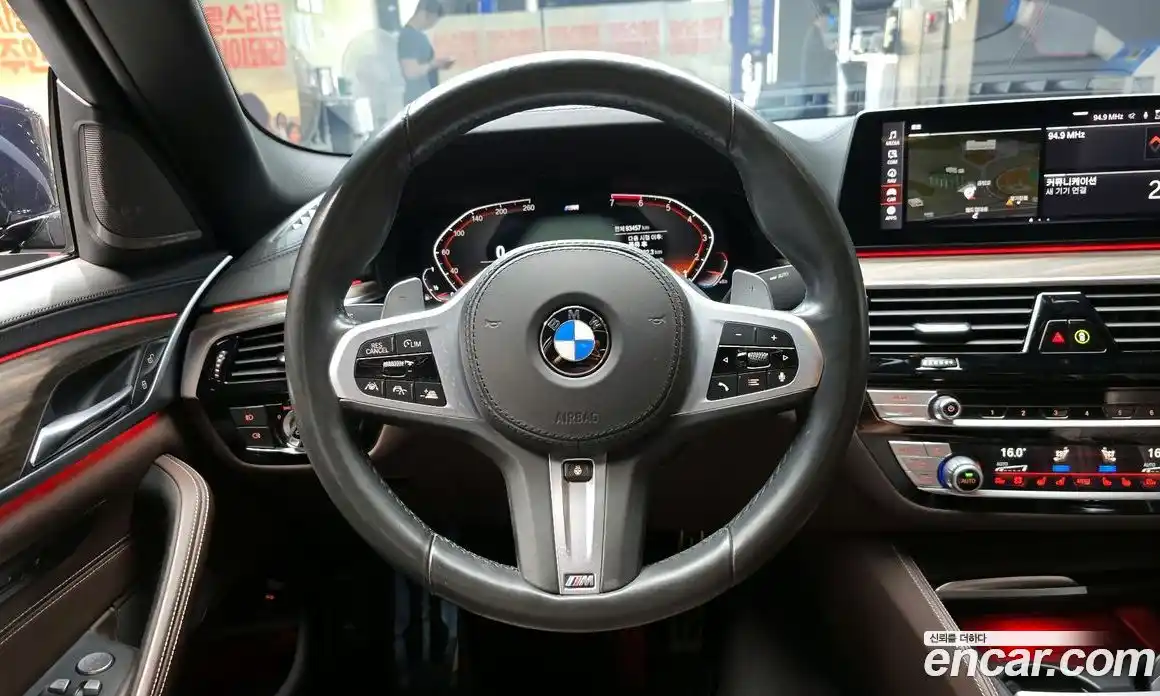 BMW 5 серия 2020 2.0 автомат (гидро), фото 19