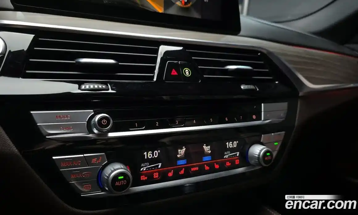 BMW 5 серия 2020 2.0 автомат (гидро), фото 23