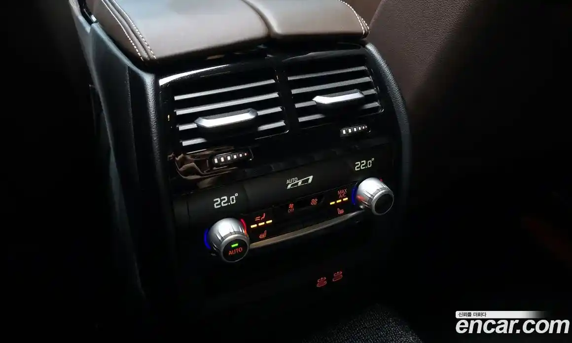 BMW 5 серия 2020 2.0 автомат (гидро), фото 25