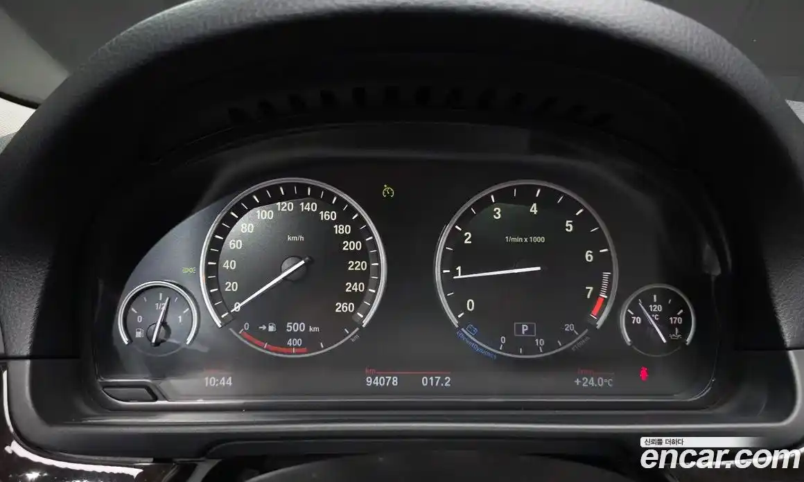 BMW 5 серия 2012 2.0 автомат (гидро), фото 8