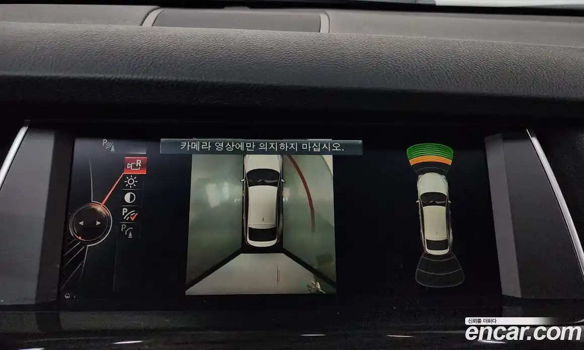 BMW 5 серия 2014 2.0 автомат (гидро), фото 15