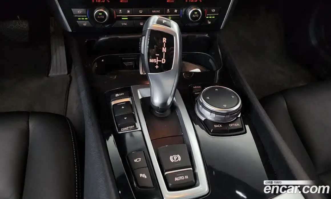 BMW 5 серия 2014 2.0 автомат (гидро), фото 9