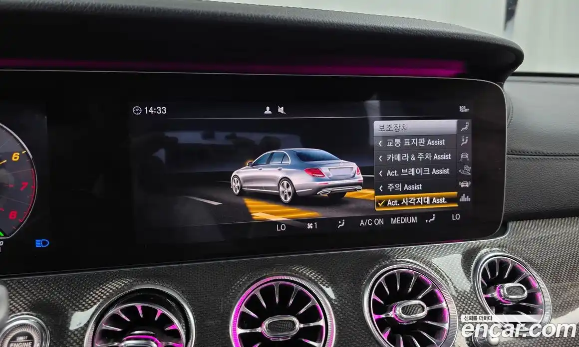 Mercedes-Benz E-Class 2019 3.0 автомат (гидро), фото 22