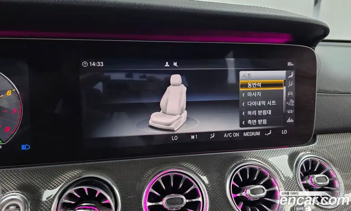 Mercedes-Benz E-Class 2019 3.0 автомат (гидро), фото 33