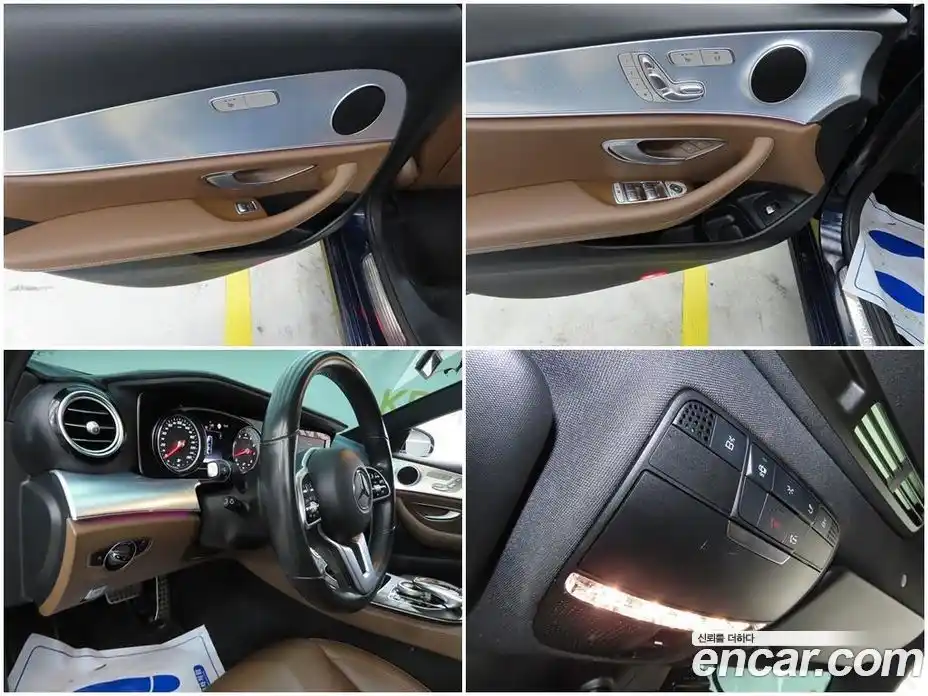 Mercedes-Benz E-Class 2020 2.0 автомат (гидро), фото 16