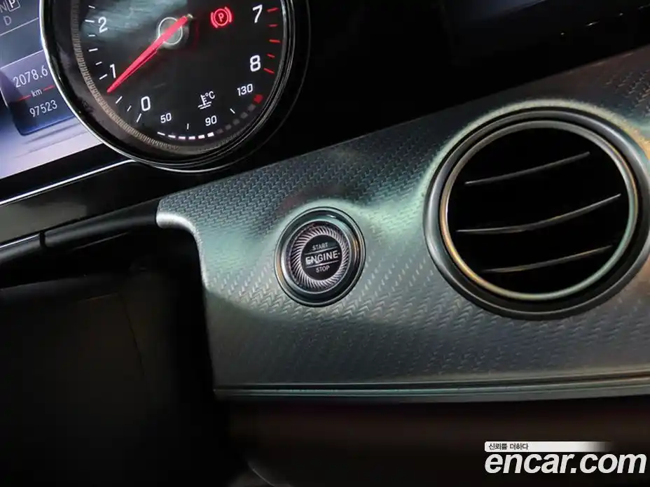 Mercedes-Benz E-Class 2020 2.0 автомат (гидро), фото 10