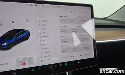 Tesla Model 3 2020 0.2 гидро, миниатюра 11