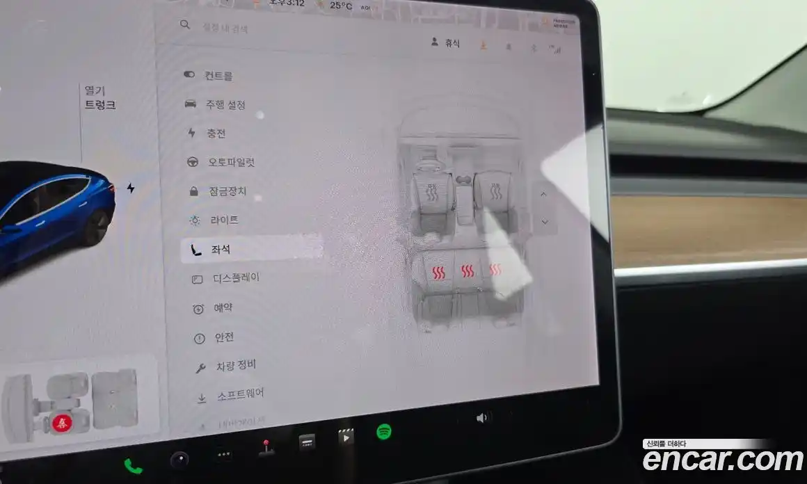 Tesla Model 3 2020 0.2 гидро, фото 22