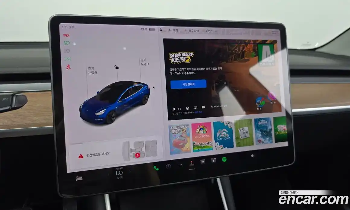 Tesla Model 3 2020 0.2 гидро, фото 29