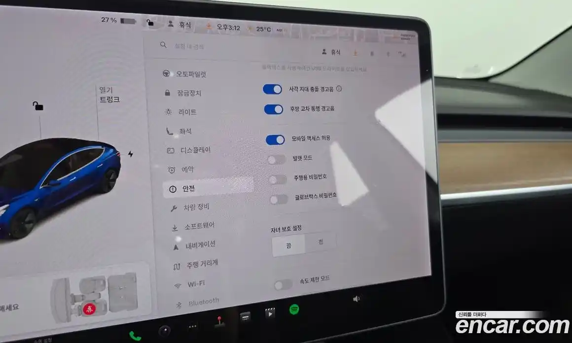 Tesla Model 3 2020 0.2 гидро, фото 30