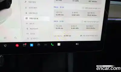Tesla Model Y 2022 0.2 гидро, миниатюра 11