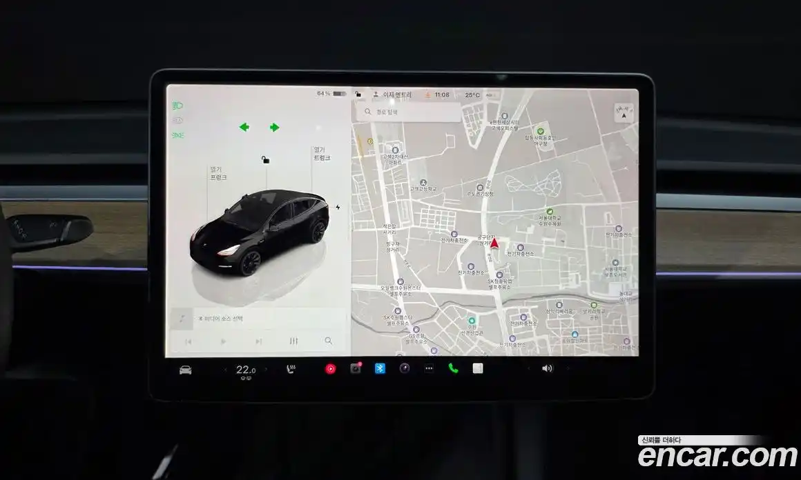 Tesla Model Y 2022 0.2 гидро, фото 19