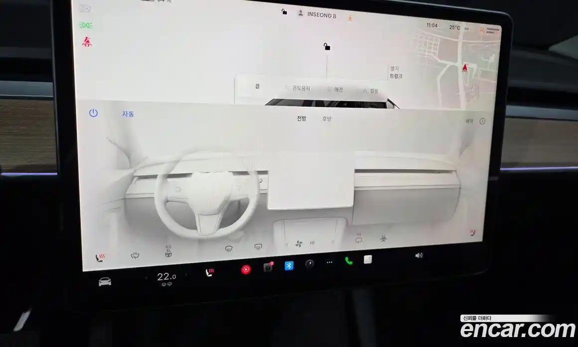 Tesla Model Y 2022 0.2 гидро, фото 20