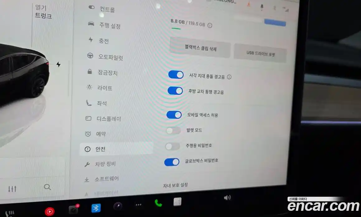 Tesla Model Y 2022 0.2 гидро, фото 27
