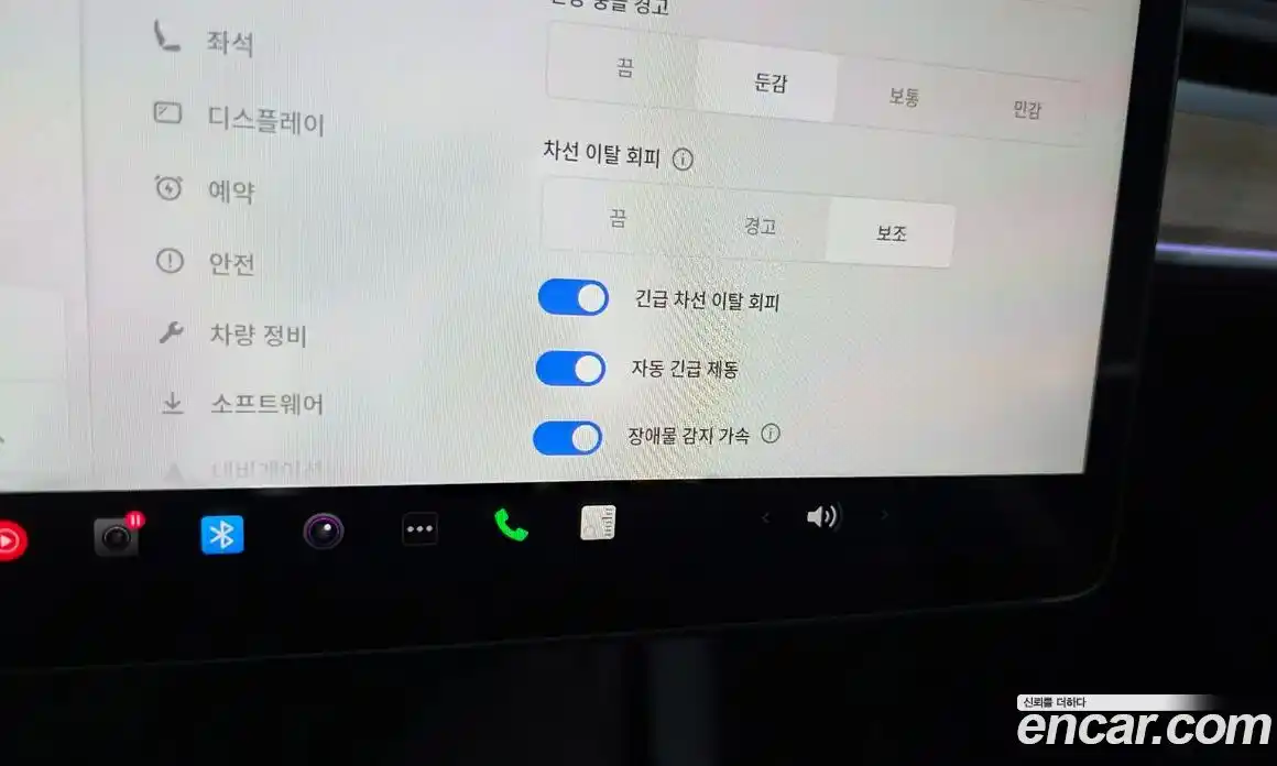Tesla Model Y 2022 0.2 гидро, фото 29