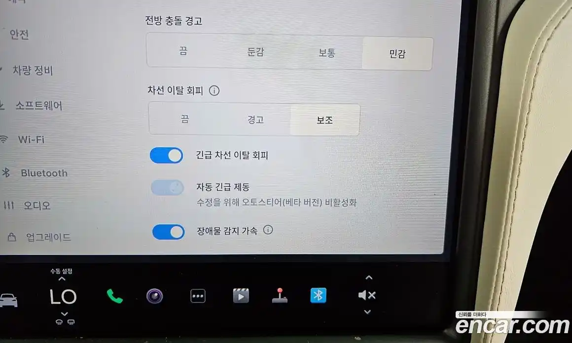 Tesla Model X 2019 0.3 гидро, фото 16