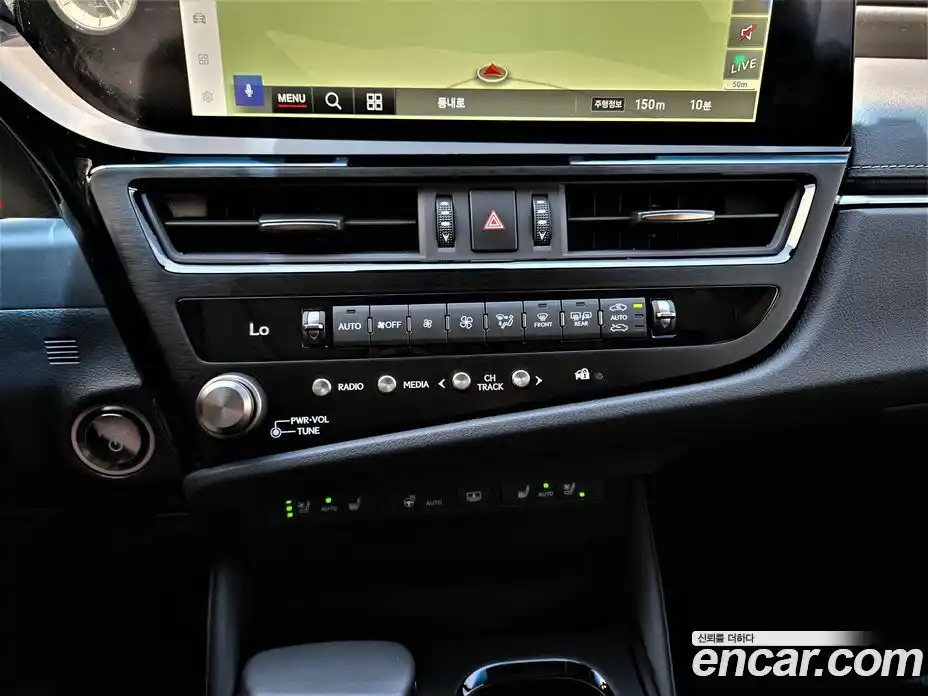 Lexus ES 2025 2.5 гидро, фото 15