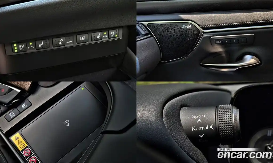 Lexus ES 2025 2.5 гидро, фото 20