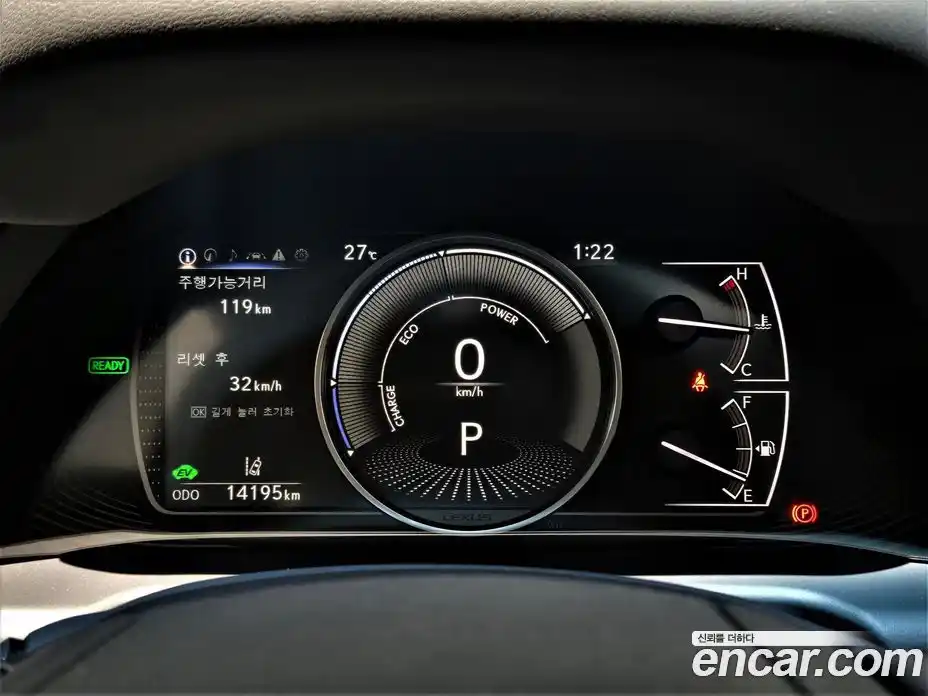 Lexus ES 2025 2.5 гидро, фото 8