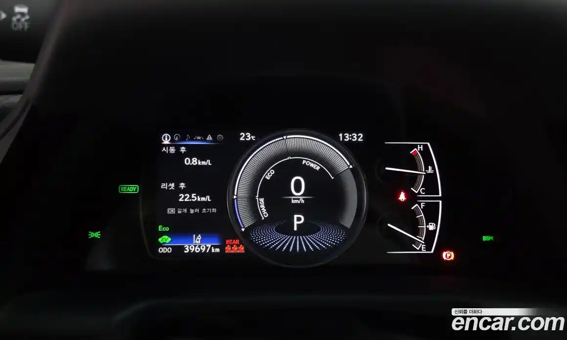 Lexus ES 2023 2.5 гидро, фото 8
