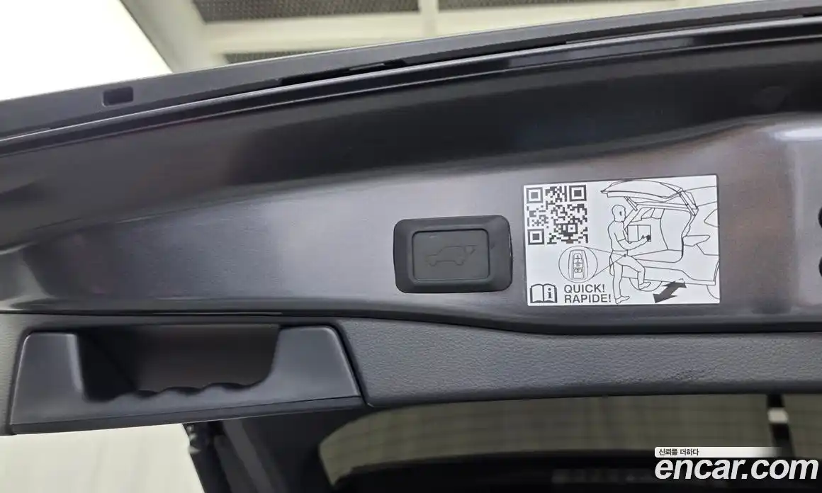 Toyota RAV4 2025 2.5 гидро, фото 27