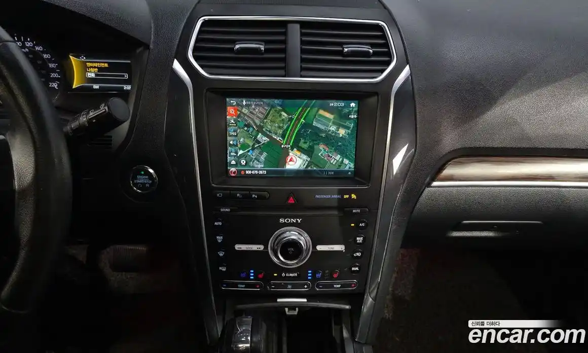 Ford Explorer 2019 2.3 автомат (гидро), фото 20