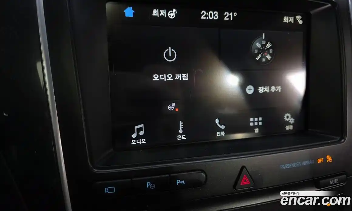 Ford Explorer 2019 2.3 автомат (гидро), фото 32