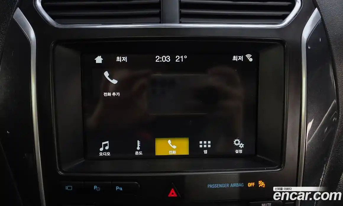 Ford Explorer 2019 2.3 автомат (гидро), фото 33