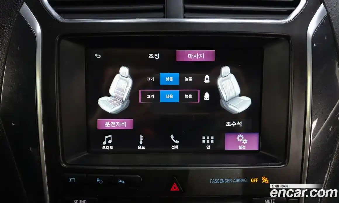 Ford Explorer 2019 2.3 автомат (гидро), фото 34