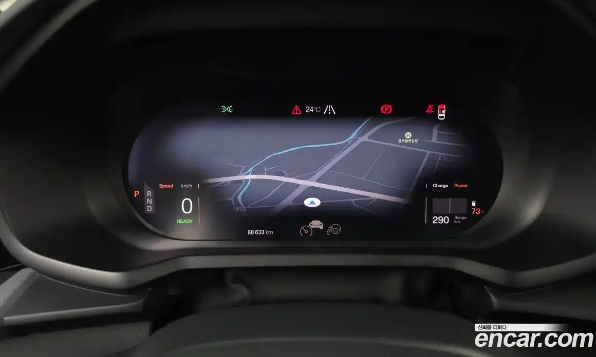 Polestar Polestar 2 2022 0.2 гидро, фото 11