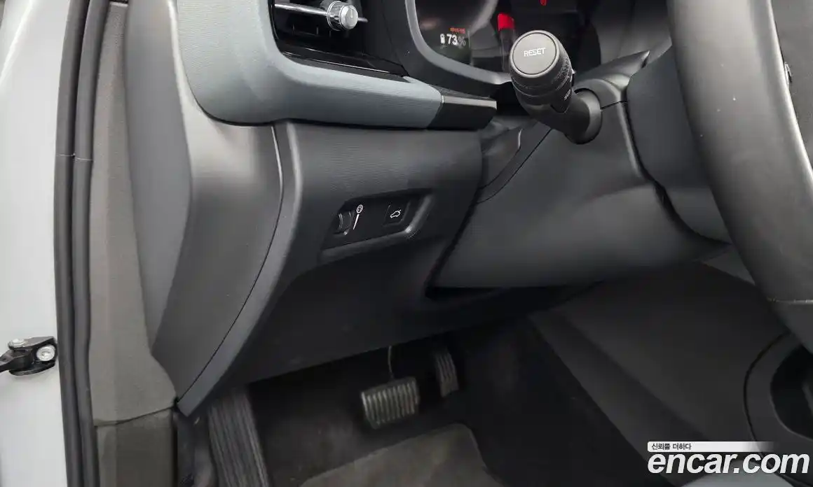 Polestar Polestar 2 2022 0.2 гидро, фото 36