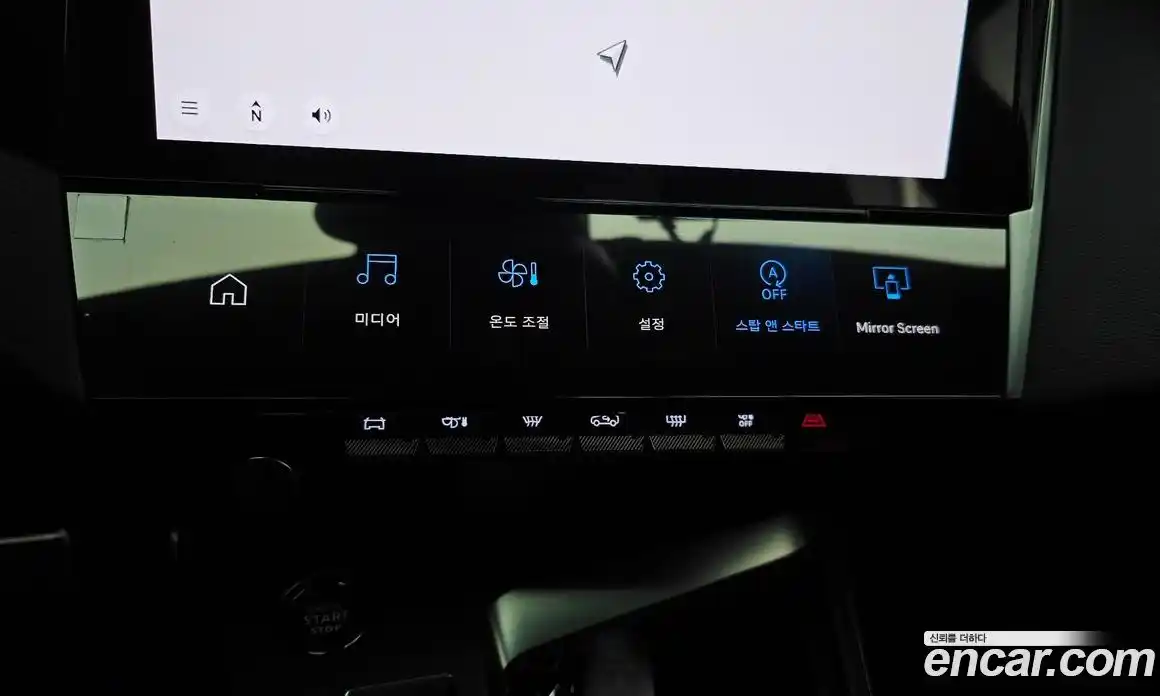 Peugeot 408 2024 1.2 автомат (гидро), фото 28