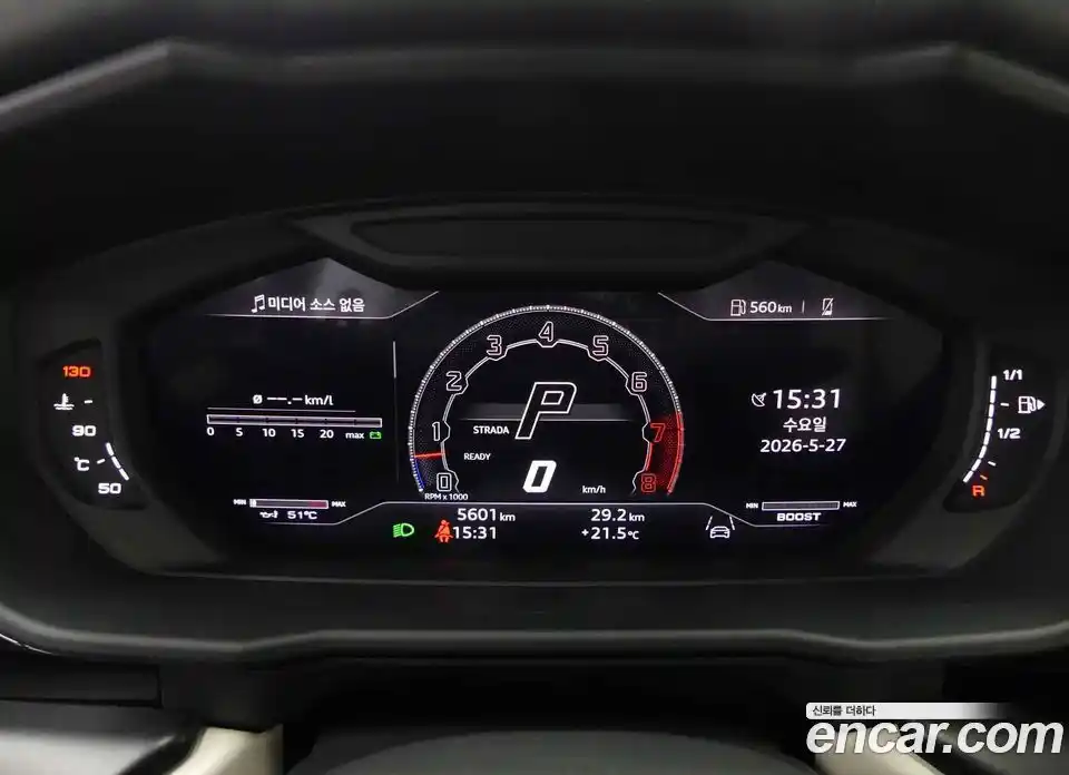 Lamborghini Urus 2023 4.0 гидро, фото 6