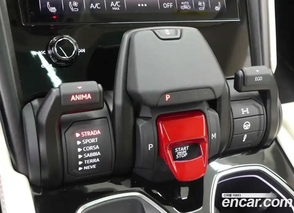 Lamborghini Urus 2023 4.0 гидро, фото 7