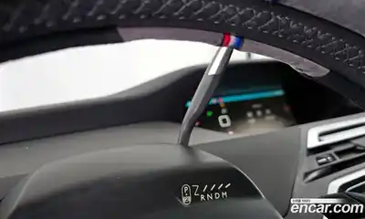 Citroen C4 Spacetourer 2021 1.5 гидро, миниатюра 9