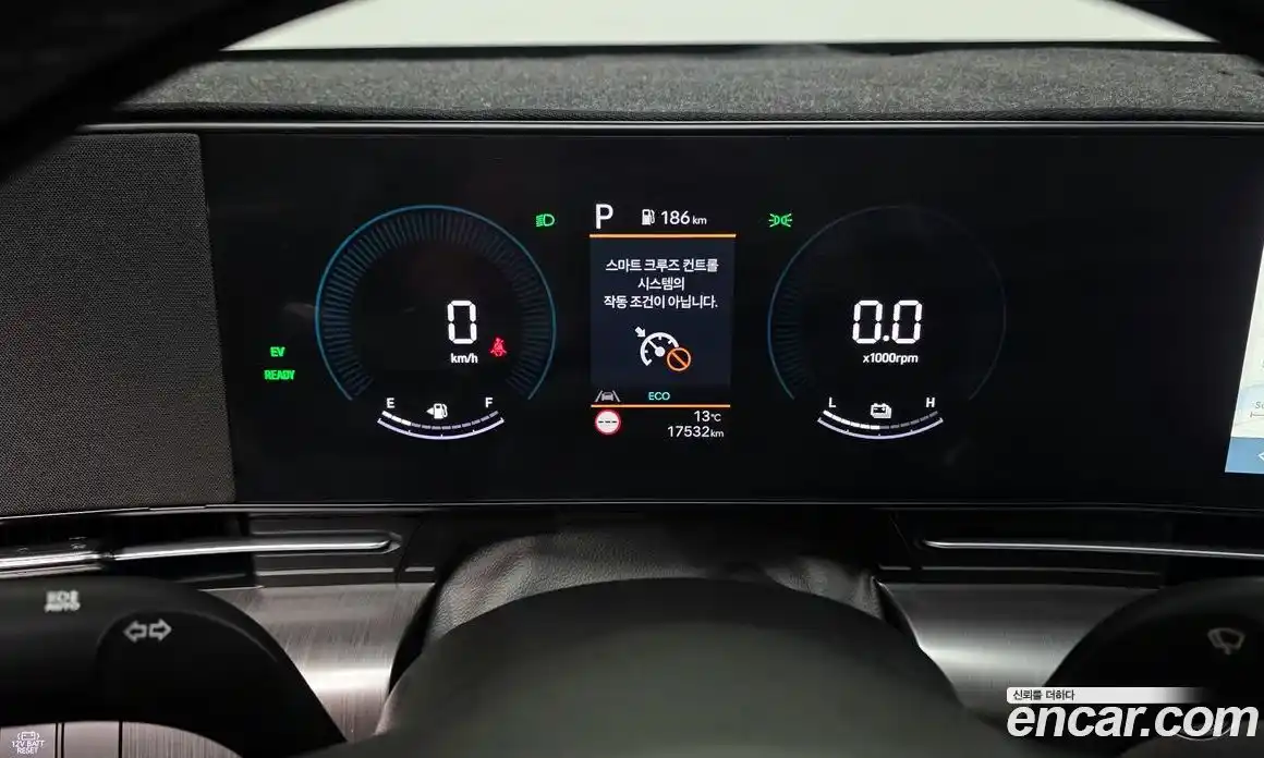 Hyundai Kona 2023 1.6 автомат (гидро), фото 8