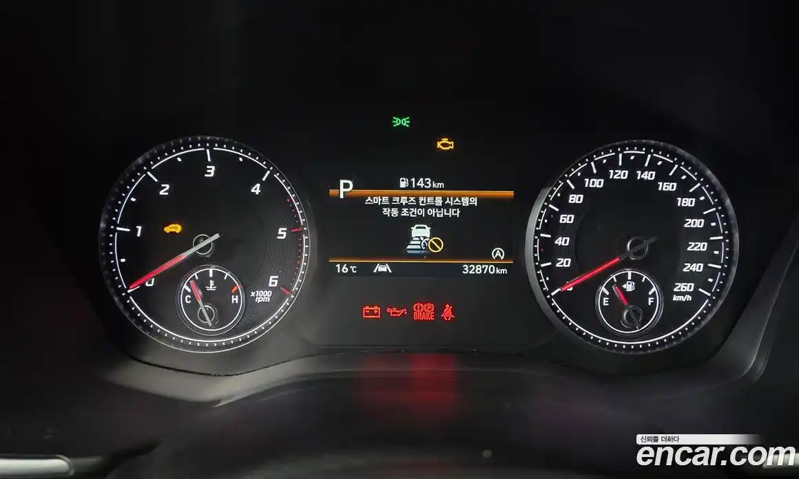 Hyundai Santa Fe 2022 2.2 автомат (гидро), фото 8