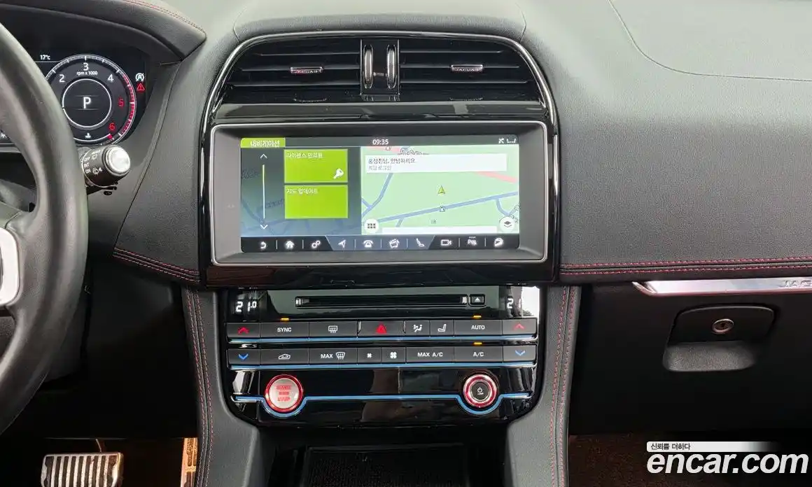 Jaguar F-Pace 2019 2.0 гидро, фото 20