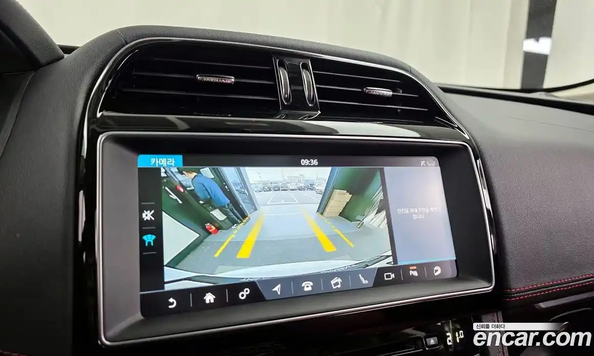Jaguar F-Pace 2019 2.0 гидро, фото 21