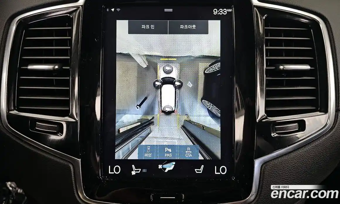 Volvo XC90 2017 2.0 автомат (гидро), фото 21