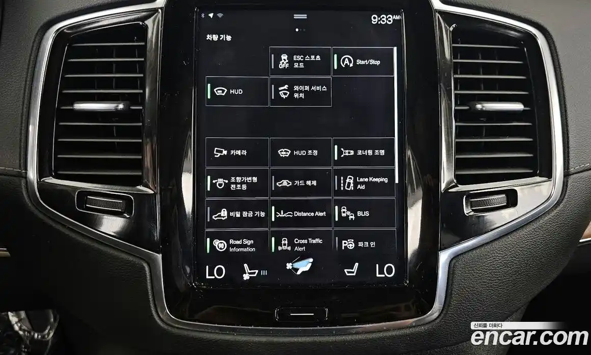 Volvo XC90 2017 2.0 автомат (гидро), фото 22
