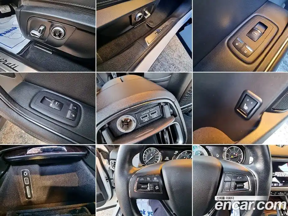 Maserati Levante 2022 2.0 гидро, фото 12