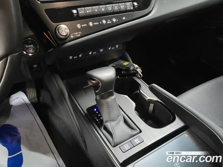 Lexus ES 2025 2.5 вариатор, фото 9