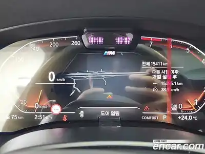 BMW 6 серия 2024 3.0 автомат (гидро), миниатюра 6