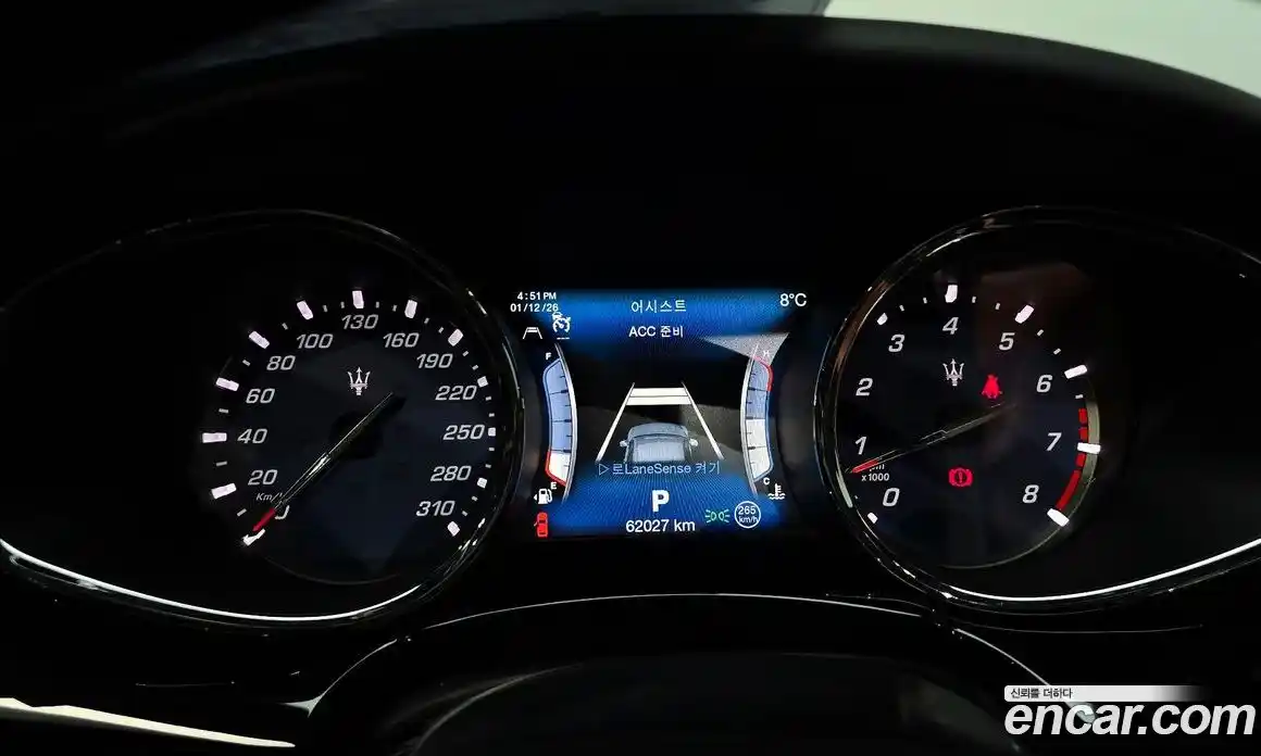 Maserati Quattroporte 2017 3.0 гидро, фото 8