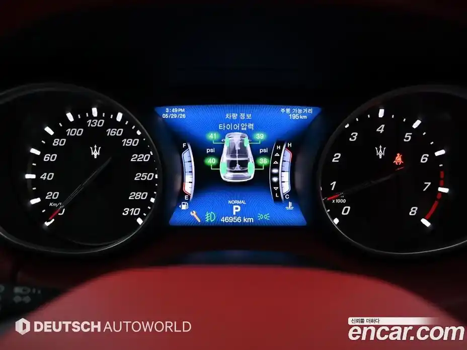 Maserati Levante 2020 3.0 гидро, фото 8