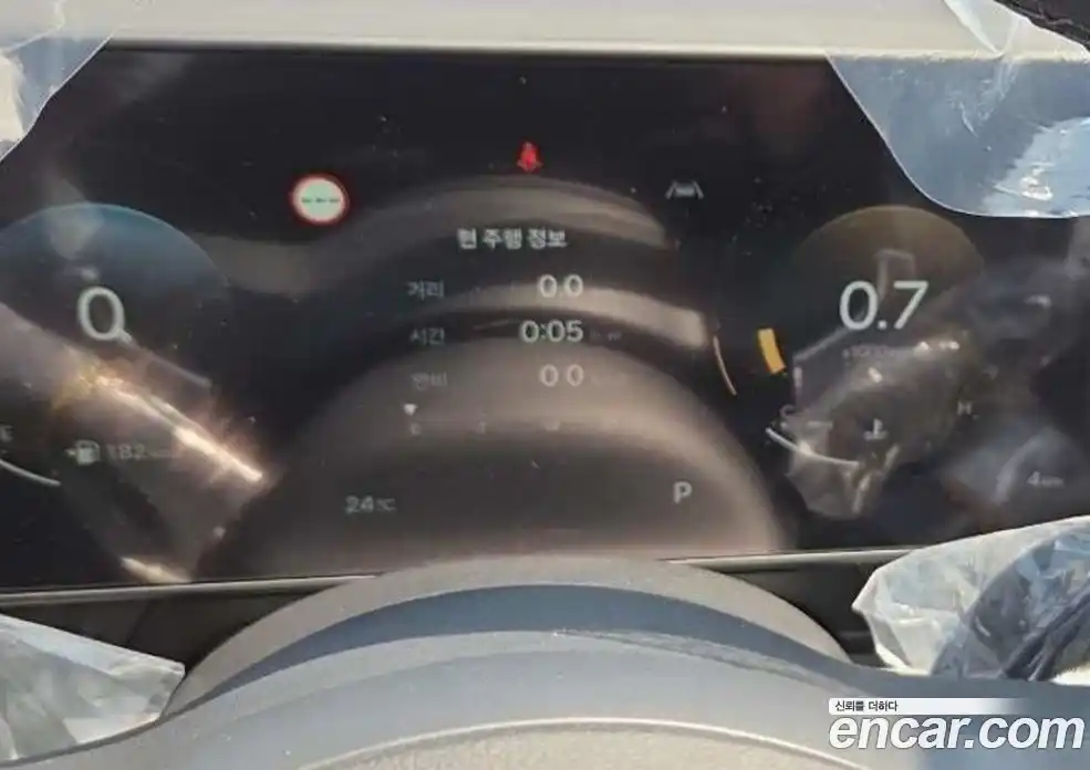 Hyundai Kona 2026 1.6 автомат (гидро), фото 7