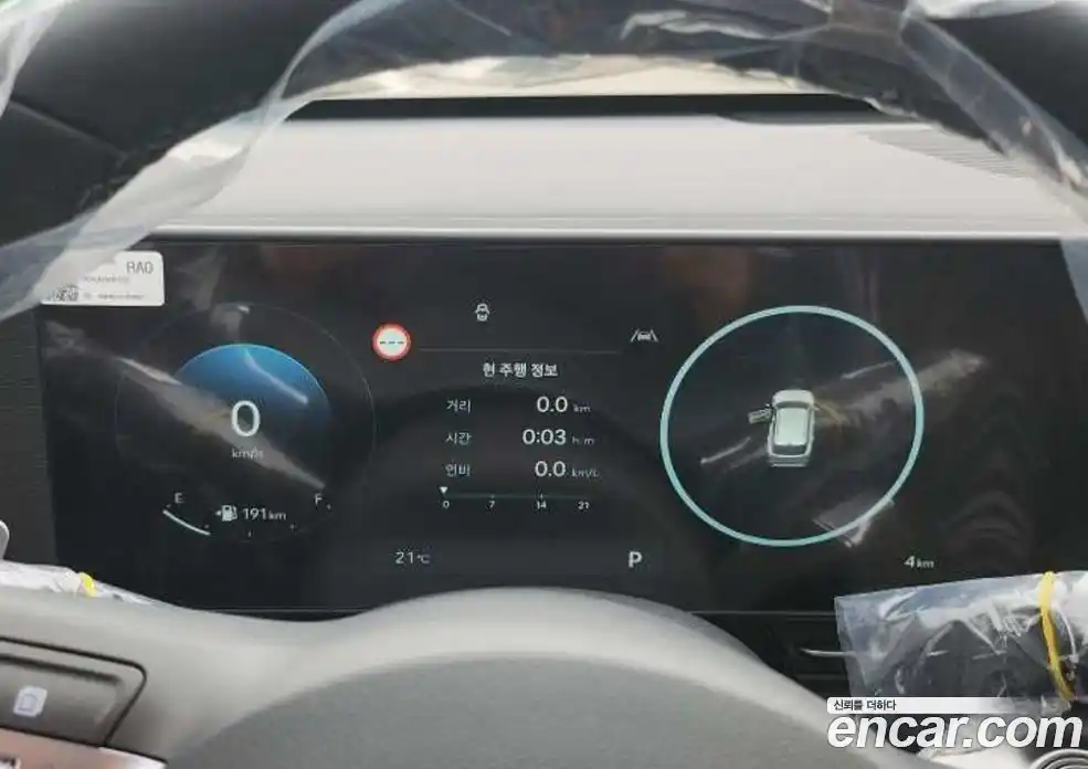 Hyundai Kona 2026 1.6 автомат (гидро), фото 7