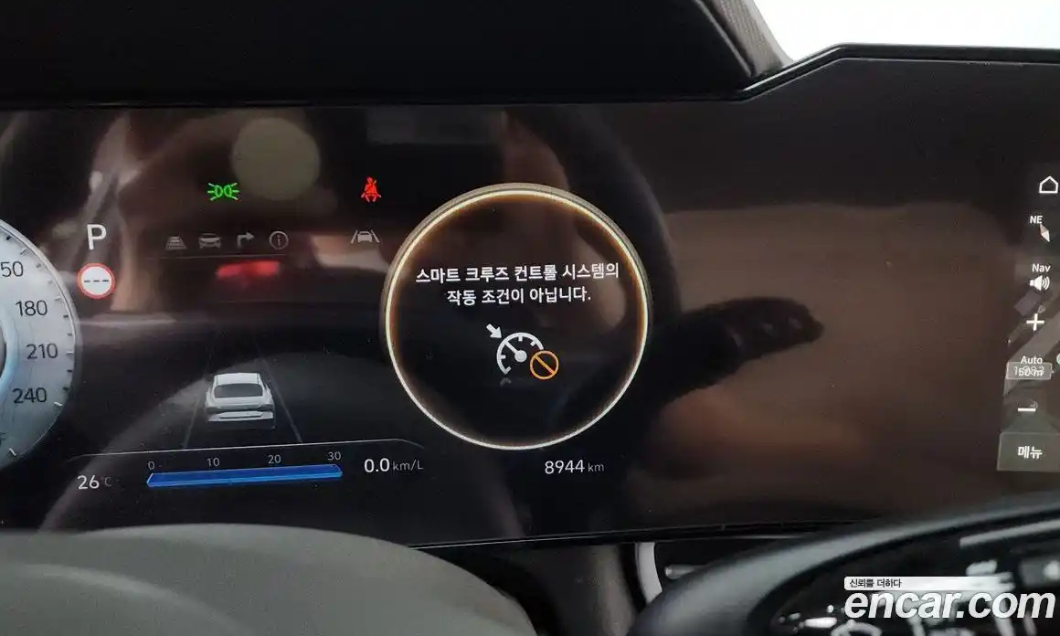Hyundai Avante 2025 1.6 автомат (гидро), фото 18